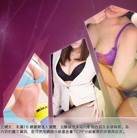 俱樂部大胸部美女圖